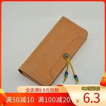 Handmade leather leather version diy wallet paper grid pattern Long wallet Long Cai cloth Leather bag version drawing