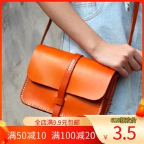 No craftsman shoulder bag shoulder bag drawing paper pattern handmade diy leather plate type drawing leather bag Template