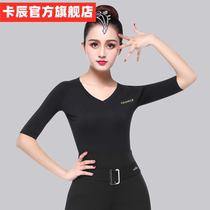 Beginner dance suit Womens top Modern dance top National standard dance Latin dance suit Ballroom dance practice suit Mid-sleeve summer