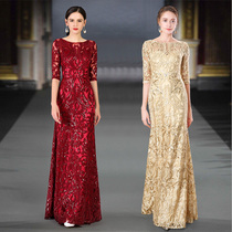 High-end happy mother-in-law wedding party dress wedding mother gown with noble foreign gas mother-in-law married daughter married dress bride