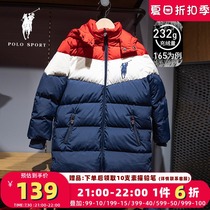 polosport Childrens clothing Childrens down jacket Boys  coat anti-season clearance in the long male treasure white duck down winter clothes
