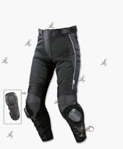 PK 708 new racing pants motorcycle pants riding anti-fall pants motorcycle mesh corset protection monor
