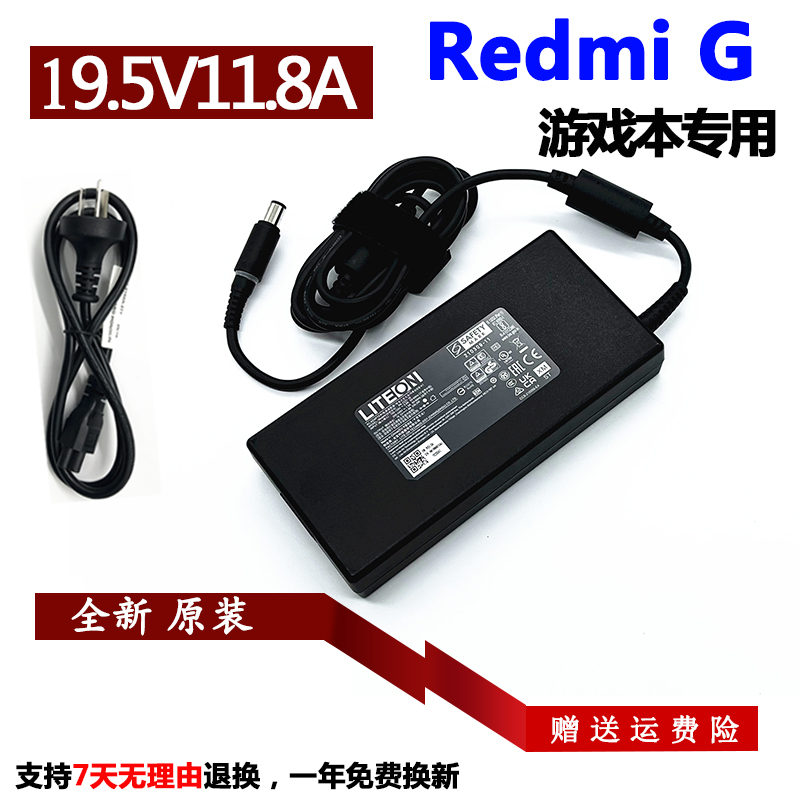 Redmi G 2021R7ʼǱСPA-1231-16Դ