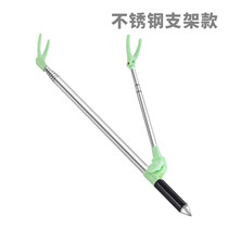Stainless steel Fort Bracket 2 1 m 2 4 m bracket fishing rod bracket strut rack fishing chair fishing box Special