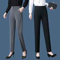 2021 new suit pants womens pants spring and autumn high waist vertical straight tube loose trousers large size casual professional pipe pants