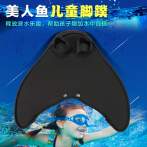 Children Adult Swimming Mermaid Flippers Freestyle Breaststroke Diving Short Flippers Silicone Snorkeling Light Frog Shoes