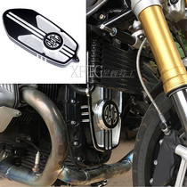 Suitable for BMW R Nine T Latte Climber modified front cylinder head protection hood generator