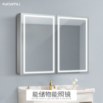  Bathroom mirror cabinet Wall-mounted smart bathroom storage mirror cabinet Space aluminum bathroom mirror with shelf