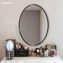 Oval bathroom mirror wall hanging Nordic border toilet mirror toilet mirror toilet mirror vanity mirror