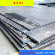 Open flat sheet steel 5mm thick 3mm10mm steel sheet machined to make iron plates machined and set with laser cutting zero cut