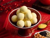 Shicheng Monkey Big Yellow Rice Tangyuan 400g * 4 bags traditional classic Black Sesame peanut stuffing handmade Lantern Festival