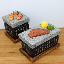 Volcanic stone board barbecue pan volcanic stone rock steak open fire heating slate grill small carbon baking alcohol stove