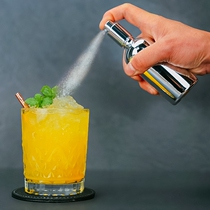 Cody Shun bar bartending atomizer glass spray bottle bar special tool flame bitter spray bottle