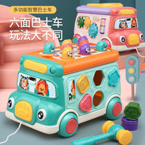 Childrens large bus whack-a-mole music percussion percussion toy educational early education baby 0-3-6 years old toys
