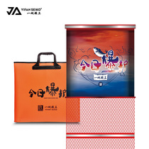 One Sail Fine Work Fish Protection Black Pit Fish Nets Fishing Nets Fishing Gear Fishing Gear Stainless Steel Fish Gluing Speed Dry Fish Protect