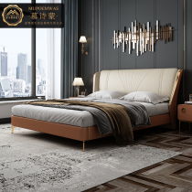 Italian light luxury leather bed 1 8M modern master bedroom high-end atmospheric wedding bed small apartment side bed Napa real leather bed
