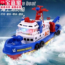 Water spray electric marine fire boat simulation model ship childrens water toy 3-6 year old boy toy