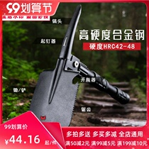 Small shovel digging soil outdoor multifunctional digging winter bamboo shoots shovel fishing hoe pickaxe planting manganese steel gardening tools