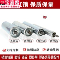 New store opening d50mm roller unpowered roller assembly line galvanized unpowered Roller roller now product 5