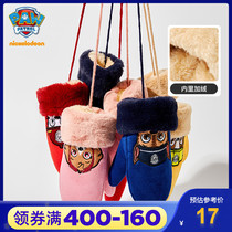 Wang Wang team Childrens gloves plus velvet boy girl baby Autumn and Winter children new warm finger set wool gloves