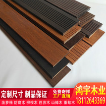 Heavy bamboo wood floor outdoor high anti-corrosion wood floor outdoor carbonized wall panel Terrace Park plank road bamboo floor