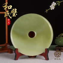 Natural jade buckle ornaments move into the house gift living room entrance wine cabinet TV cabinet home decoration decoration