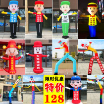 Inflatable recruiter kartoni puppeteers occasionally clown dancing clown dance star chaemio doorway in front of a balloon paparazzi advertising archway