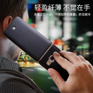 三星G1650手机壳g1600磨砂手机套GalayFold