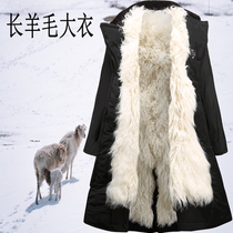 87 wool cotton coat mens black one sheepskin coat cold storage cotton 87 sheep fur winter plus velvet long