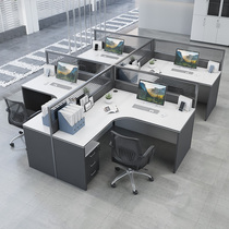 Modern staff card Position Staff screen office table and chair multi-person combination work table card seat office simple