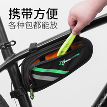 Bicycle tire prying rod Mountain bike repair tools Reinforced tire digging rod Tire stripping Bicycle riding accessories