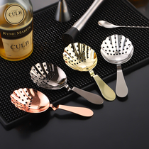 Stainless steel 304 shell version mixing cup special Julipu ice filter Julipu filter Bartending ice separator