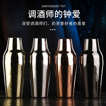 Bar Cass French two-stage shaker shaker shaker shaker bartender