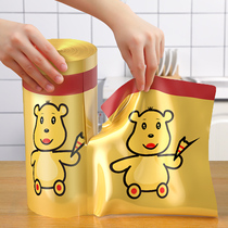 Household garbage bag Handheld thick drawstring plastic bag kitchen trash bucket vest with rope type large suit
