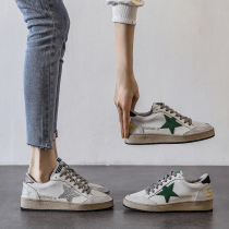 The wind already has the taste of autumn and winter ~ A D Hepburn new retro Dirty small white XIE leather