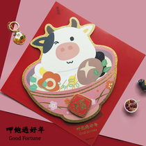 Decorative three-dimensional square creative blessing Lunar Cow year word stickers Personalized glass stickers door stickers 2021 color door width Spring Festival
