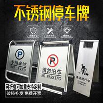 Stainless steel parking sign do not parking sign A plate no parking warning sign special parking pile