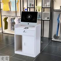 Brief Small Collection Silver Desk Clothing Store Supermarket Hotel Front Desk Computer Bar Counter Custom Shop Mini-Day Opener