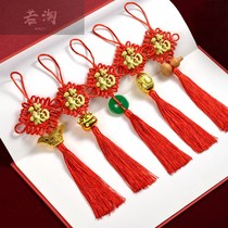 Chinese knot big red small blessing pendant Chinese Festival Peace knot new ingot gourd decoration