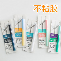 Japan PLUS Pulesi scissors twiggy portable portable pen-shaped scissors Mini pen-shaped handheld household