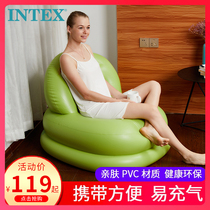 intex Lazy inflatable sofa bed Air cushion Single air sofa Lazy sofa portable seat Bedroom balcony
