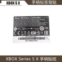 Suitable for XBOX Series S X Gamepad stickers Black and white two s x gamepad label back stickers
