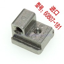 60807181 Original new schroff PCB board fixing block 60807-181