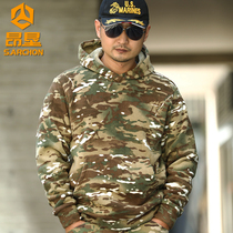 Sarchon Ang Tactical Sweater Men Autumn and Winter Plus Padded Warm Camouflage Hooded Jacket Outdoor Snap