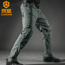 New strides tactical trousers mens slim body Spring and Autumn Special Forces fans training pants waterproof outdoor overalls pants