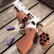 Revolver Soft Bullet Gun toy children zp5 colt can launch boys eating chicken props pistol simulation model