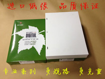 Animation paper three - hole positioning paper Japan imports Animation Paper A410F12FA3B4 and Positioning Rule