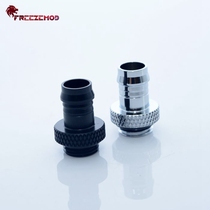 FREEZEMOD computer water cooling HBT-B3L metal thumb pagoda 3 fen 9 5*12 7 water-cooling connector 3 8