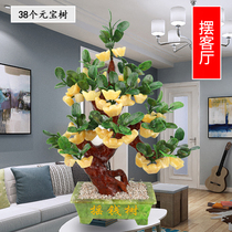 Jade Bonsai Money Tree Fortune Tree Ornaments Lucky Wine Cabinet Ornaments Ornaments Living Room Home Furnishing