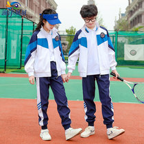 Large size male and female childrens clothing primary school uniforms Spring and autumn clothing childrens school uniforms for junior high school students sports uniforms